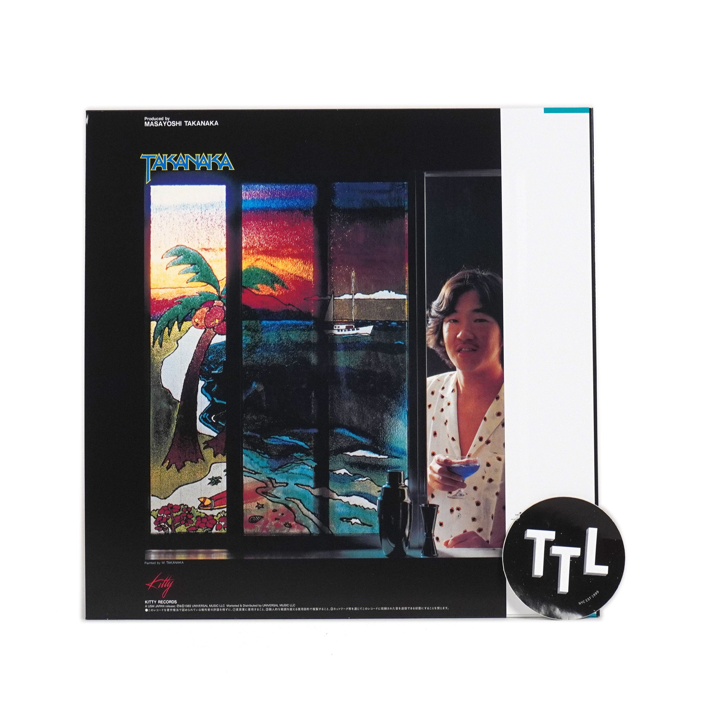 Masayoshi Takanaka: Ocean Breeze (Colored Vinyl) Vinyl LP