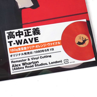 Masayoshi Takanaka: T-Wave (Japan Import, Colored Vinyl) Vinyl LP 