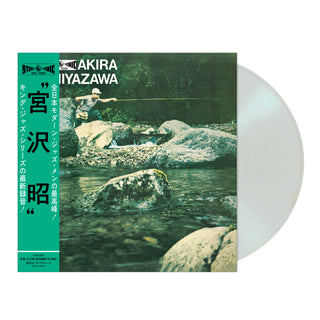 Akira Miyazawa: Yamame (Japan Import) Vinyl LP
