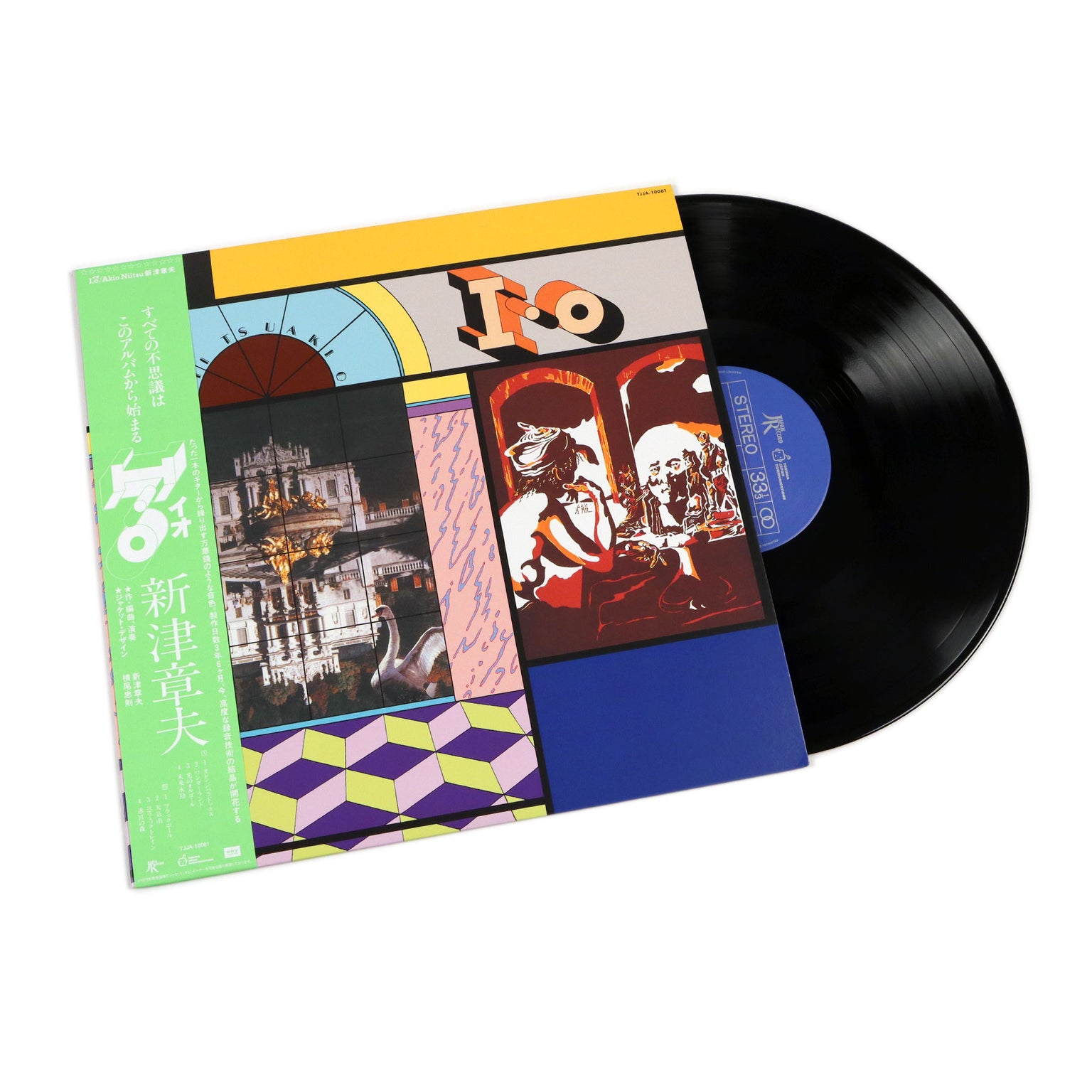 🇯🇵 Japanese Vinyl Records - City Pop, J-Jazz, Anime Soundtracks, Japan ...