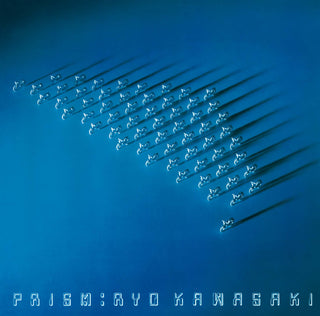 Ryo Kawasaki: Prism (Japan Import) Vinyl LP