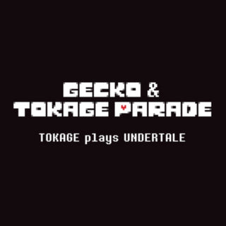 Gecko & Tokage Parade: Tokage Plays Undertale (Japan Import) Vinyl LP