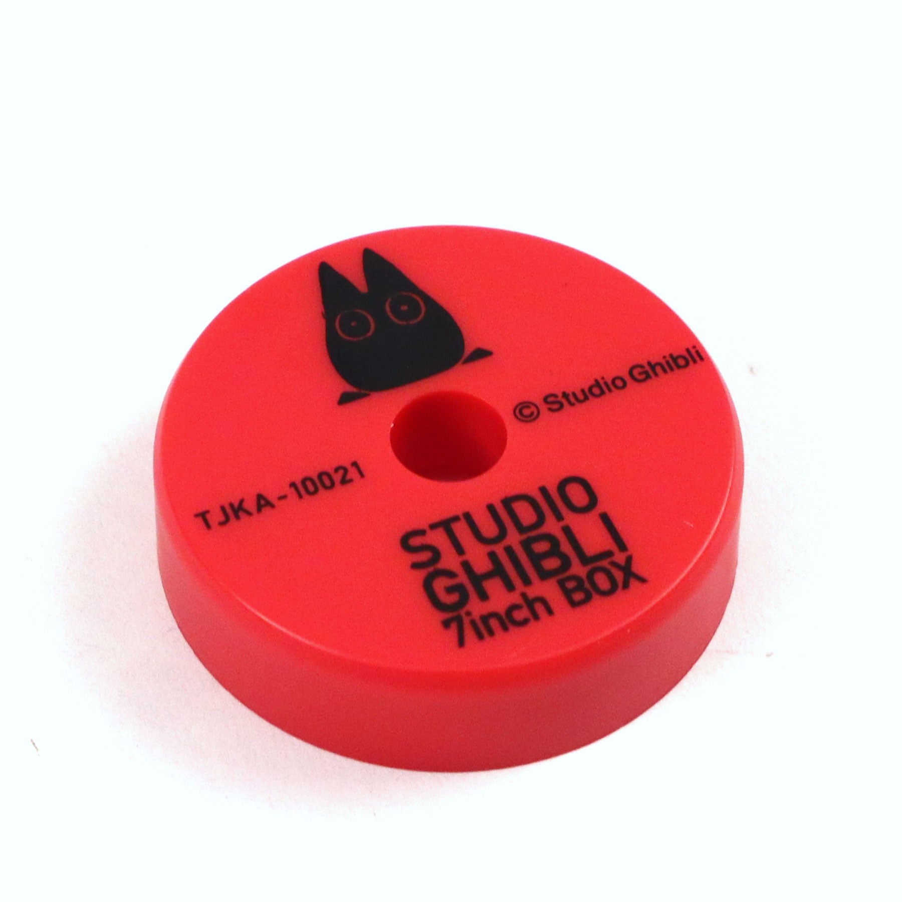 Studio Ghibli: Studio Ghibli Vinyl 5x7