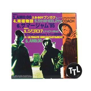 Scha Dara Parr: 5th WHEEL 2 the COACH (Japan Import) Vinyl LP