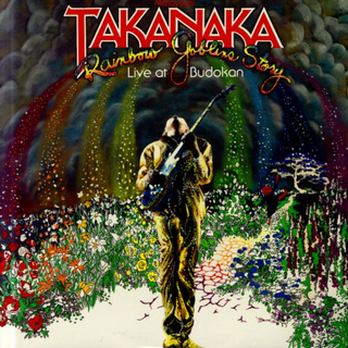 Masayoshi Takanaka: Rainbow Goblins Story Live at Budokan 1981 (Japan Import, Colored Vinyl) Vinyl 3LP - PRE-ORDER