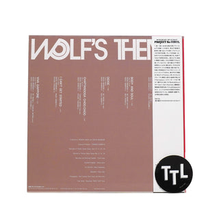 Seiichi Nakamura: Wolf's Theme (Japan Import) Vinyl LP