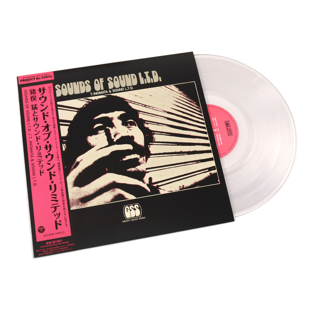 Takeshi Inomata & Sound Limited: Sounds Of Sound L.T.D. (Japan Import ...
