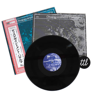 Toshiyuki Tsuchitori & Ryuichi Sakamoto: Disappointment-Hateruma Vinyl LP