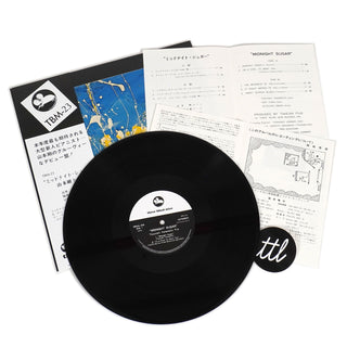Tsuyoshi Yamamoto Trio: Midnight Sugar (Japan Import) Vinyl LP