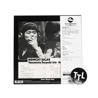 Tsuyoshi Yamamoto Trio: Midnight Sugar (Japan Import) Vinyl LP