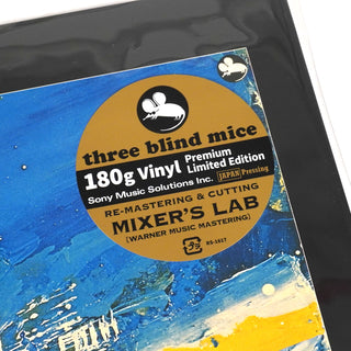 Tsuyoshi Yamamoto Trio: Midnight Sugar (Japan Import) Vinyl LP