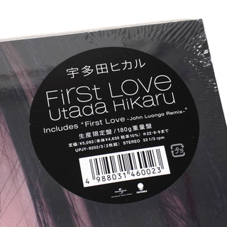 Utada Hikaru: First Love (180g, Japan Import) Vinyl 2LP