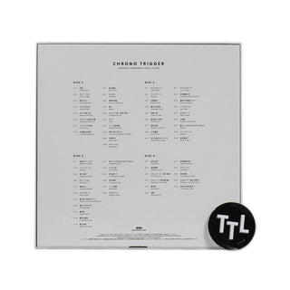 Yasunori Mitsuda: Chrono Trigger Soundtrack Vinyl 4LP Boxset