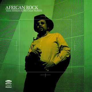 Akira Ishikawa & His Count Buffalos: African Rock (Japan Import, Colored Vinyl) Vinyl LP
