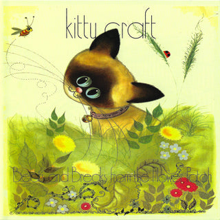 Kitty Craft: Beats And Breaks From The Flower Patch (Pink Colored Vinyl) Vinyl 2LP
