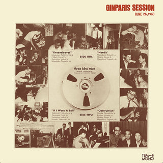 Shinseiki Ongaku Kenkyujo: Ginparis Session - June 26,1963 (Japan Import) Vinyl LP
