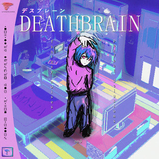 Deathbrain: Fantasy Noises & Perfect Delusions (Colored Vinyl) Vinyl LP
