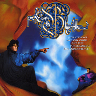P.M. Dawn: The Bliss Album...? (Colored Vinyl) Vinyl LP