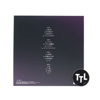 Ado: Zanmu (Japan Import) Vinyl 2LP