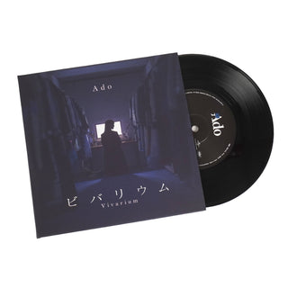Ado: Vivarium (Japan Import) Vinyl 7"