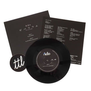 Ado: Vivarium (Japan Import) Vinyl 7"