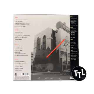 Alfa & Yen Records: Techno Pop & Other Electronic Adventures In Tokyo 1980-87 Vinyl 2LP