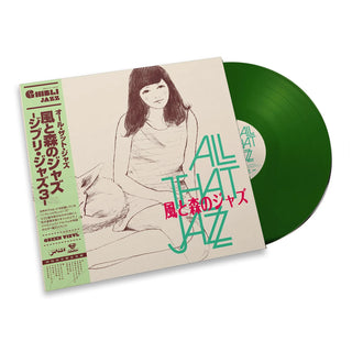 All That Jazz: Ghibli Jazz 3 (Japan Import, Colored Vinyl) Vinyl LP