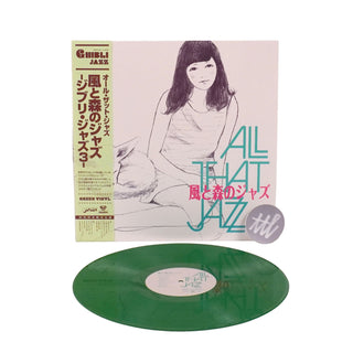 All That Jazz: Ghibli Jazz 3 (Japan Import, Colored Vinyl) Vinyl LP