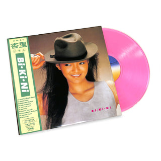 Anri: Bi・Ki・Ni (Japan Import, Colored Vinyl) Vinyl LP
