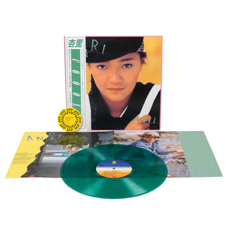 Anri: Coool (Japan Import, Colored Vinyl) Vinyl LP