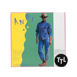 Anri: Coool (Japan Import, Colored Vinyl) Vinyl LP