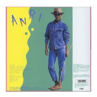 Anri: Coool (Japan Import, Colored Vinyl) Vinyl LP
