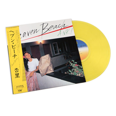 Anri: Heaven Beach (Import, Colored Vinyl) Vinyl LP