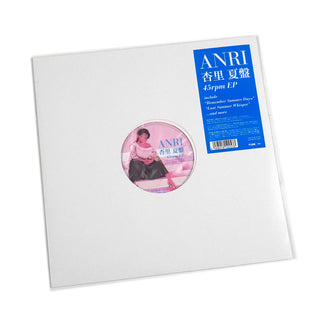 Anri: Summer Edition (Japan Import) Vinyl 12"
