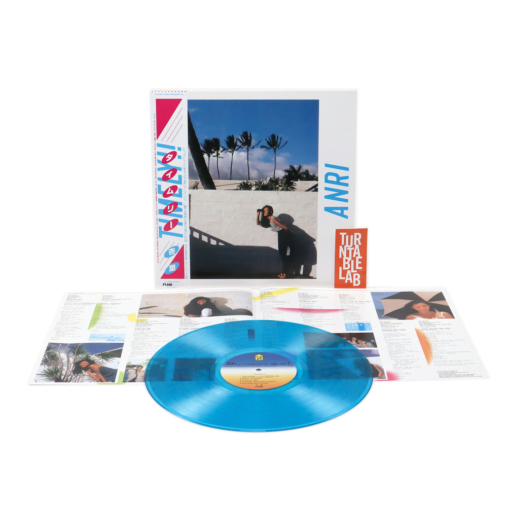 Anri: Timely!! (Japan Import, Colored Vinyl) Vinyl LP