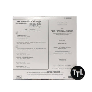 Art Ensemble Of Chicago: Les Stances A Sophie Vinyl LP