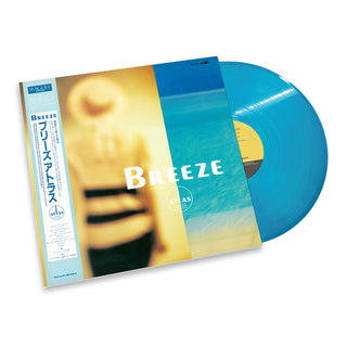 Atlas: Breeze (Colored Vinyl) Vinyl LP