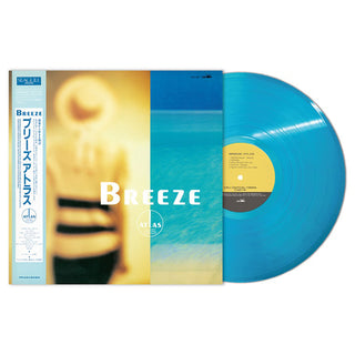 Atlas: Breeze (Colored Vinyl) Vinyl LP