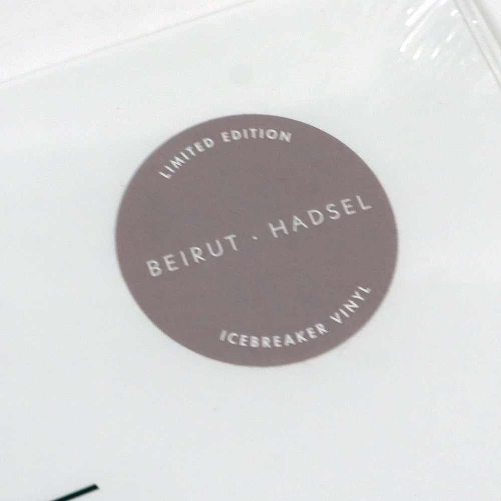 Beirut: Hadsel (Indie Exclusive Colored Vinyl) Vinyl LP