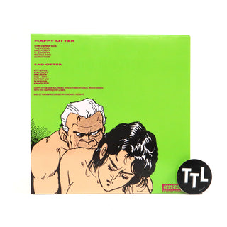 Big Black: Songs About Fucking Vinyl LP