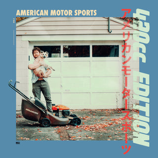 Bilmuri: American Motor Sports - 420CC Edition (Colored Vinyl) Vinyl LP - PRE-ORDER