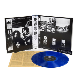 Blues Creation: Demon & Eleven Children (Japan Import, Colored Vinyl) Vinyl LP