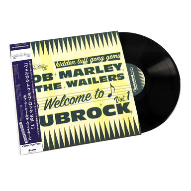 Bob Marley & The Wailers: Welcome To Dubrock (Japan Import) Vinyl LP