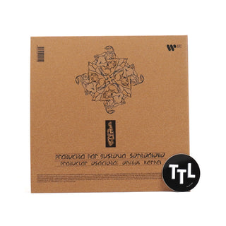 Cafe Tacuba: Re Vinyl 2LP