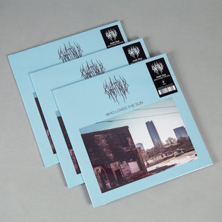 Chat Pile: Who Loves The Sun (Colored Vinyl) Vinyl LP - Turntable Lab Exclusive - LIMIT 2 PER CUSTOMER