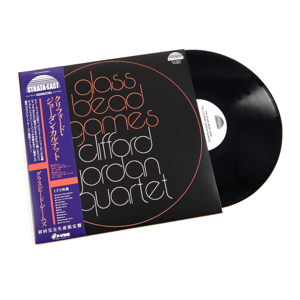 Clifford Jordan Quartet: Glass Bead Games (Japan Import) Vinyl 2LP