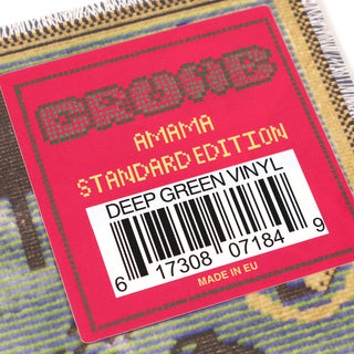 Crumb: AMAMA (Colored Vinyl) Vinyl LP