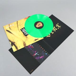 Crumb: Jinx (Colored Vinyl) Vinyl LP - Turntable Lab Exclusive