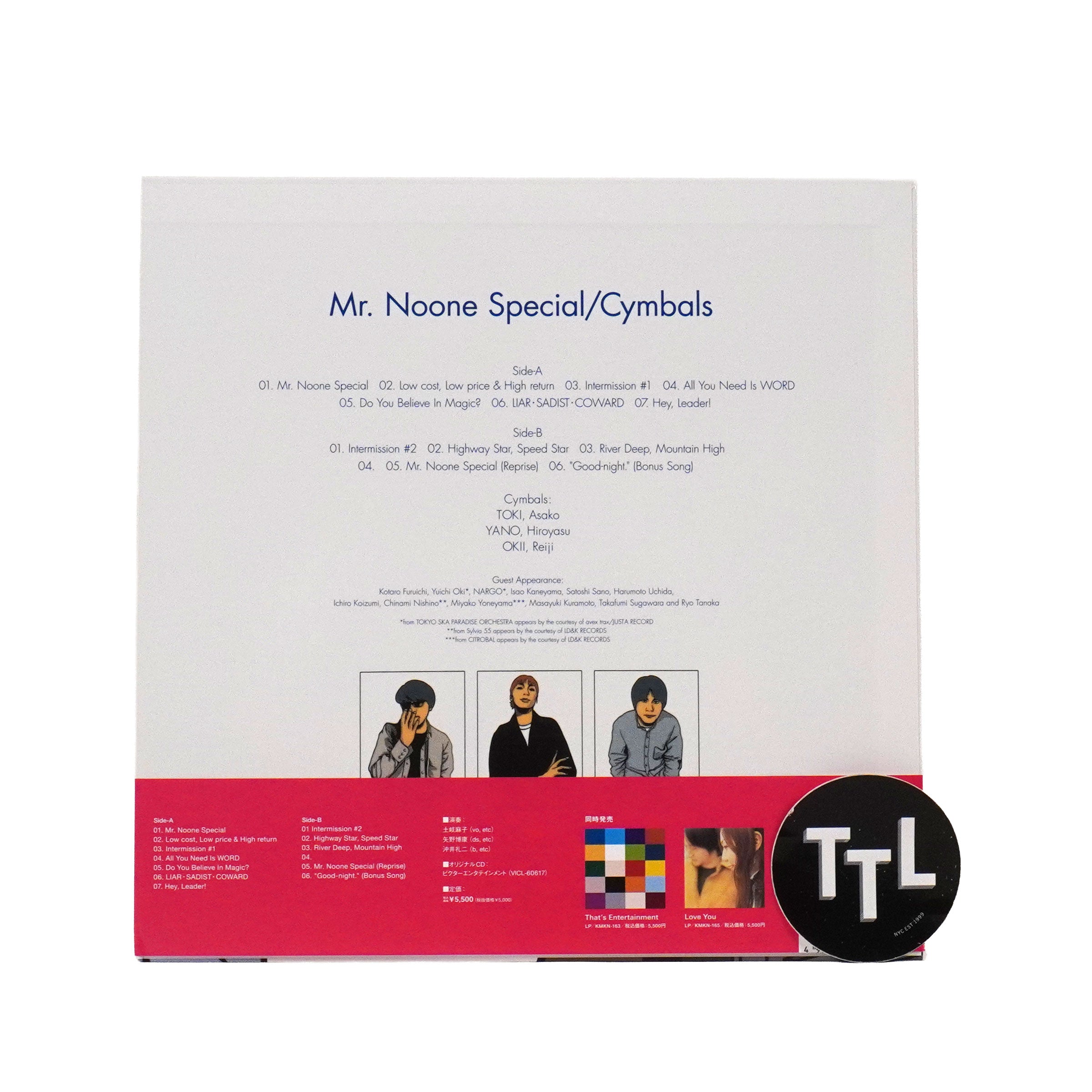 Cymbals: Mr.Noone Special (Japan Import, Colored Vinyl) Vinyl LP