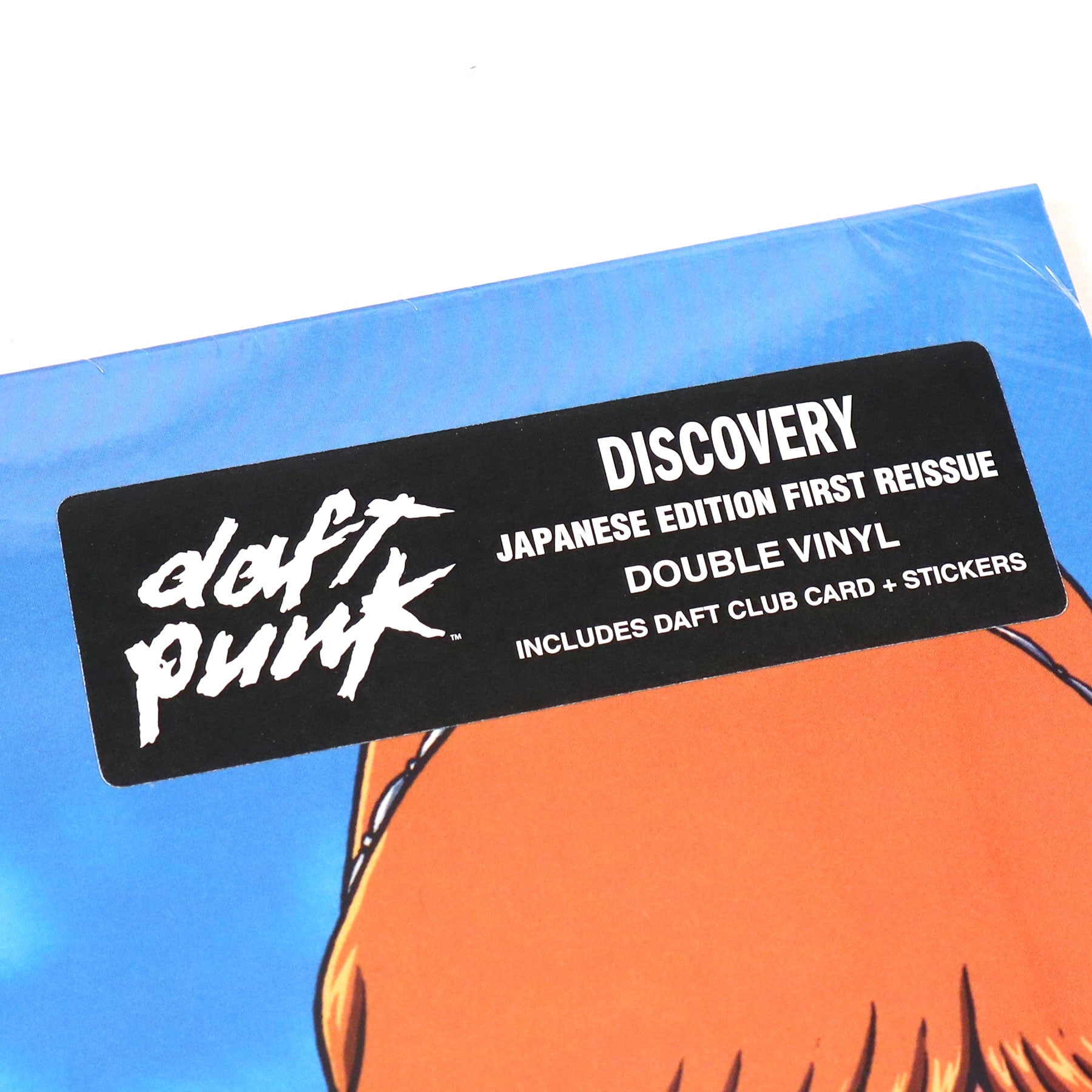 Daft Punk: Discovery - Interstella 5555 Edition Vinyl 2LP